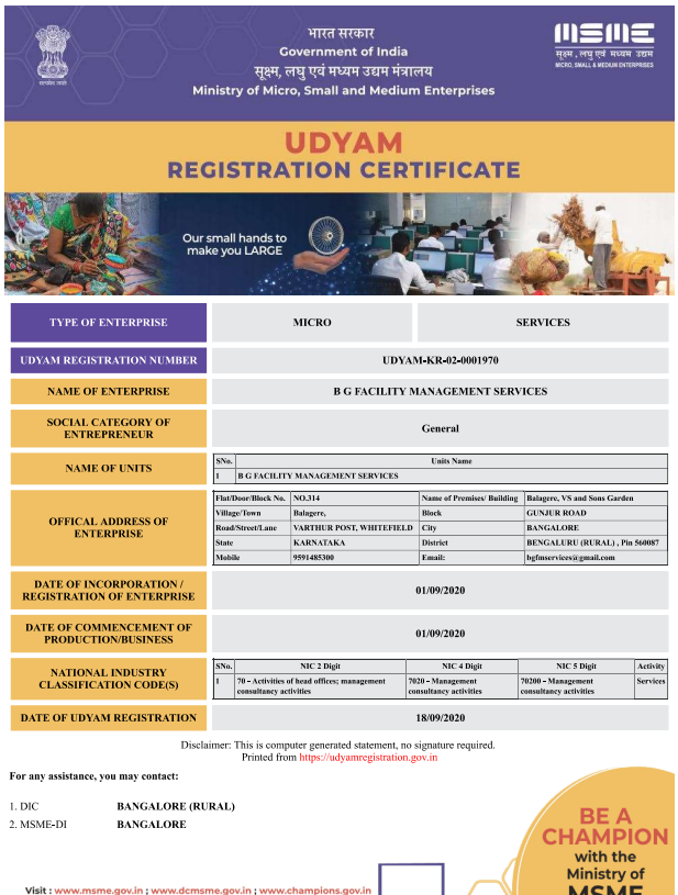 Registration Certificate